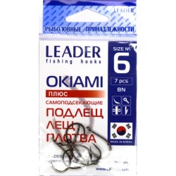 Гачки для риболовлі, Leader Okiami, 7шт/уп, колір BN, №6
